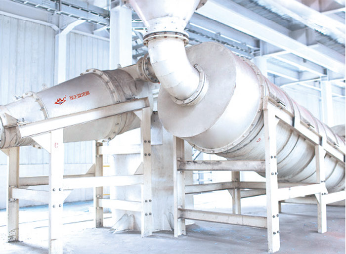 W020241121363285005257