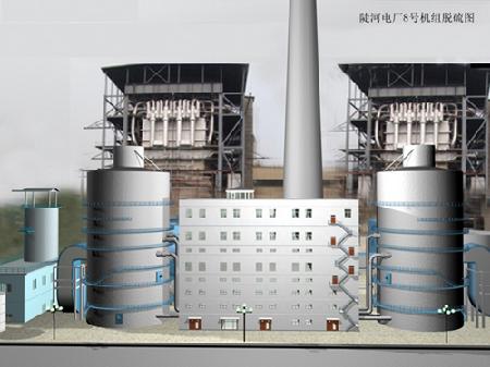 W020241121368860690576