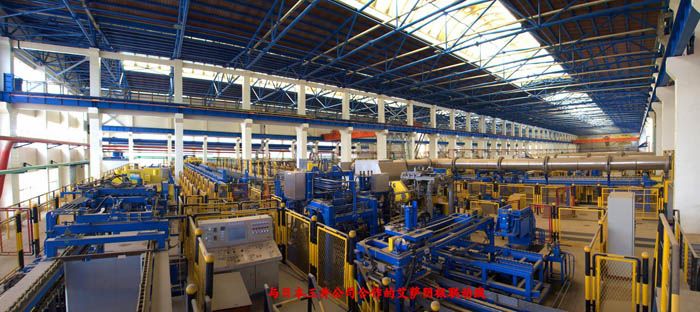 W020241121368845744214