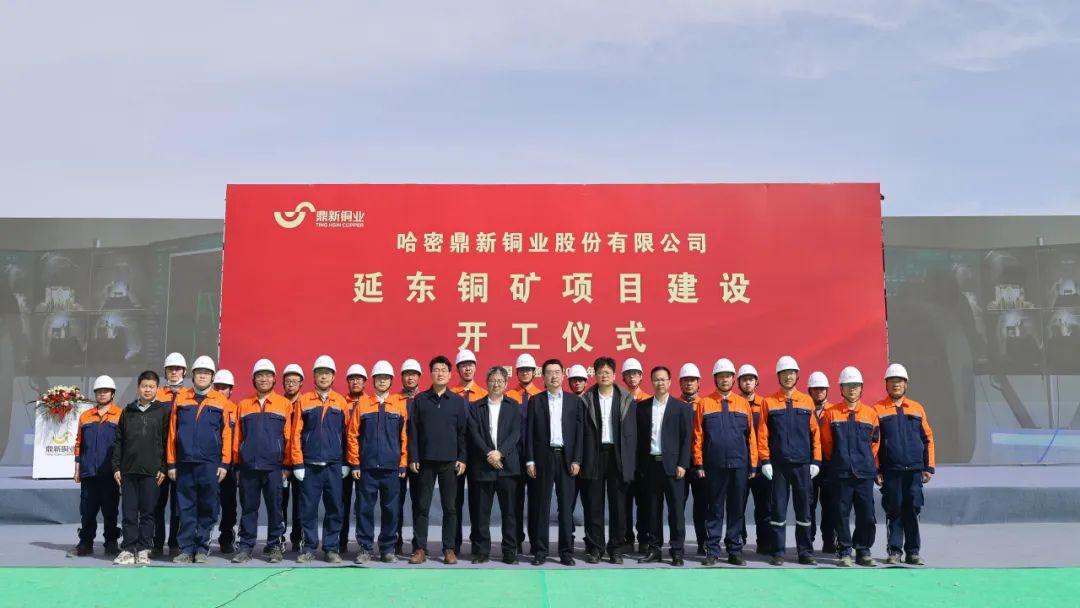 今年会·jnh(中国区)官方网站