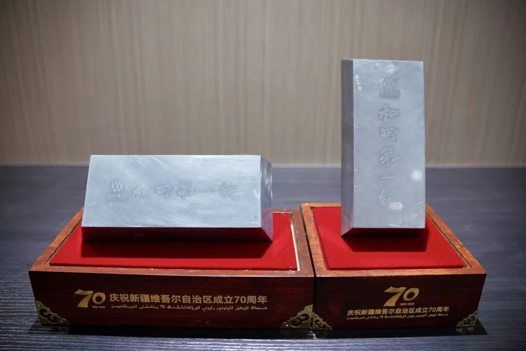 今年会·jnh(中国区)官方网站