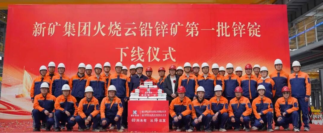 今年会·jnh(中国区)官方网站