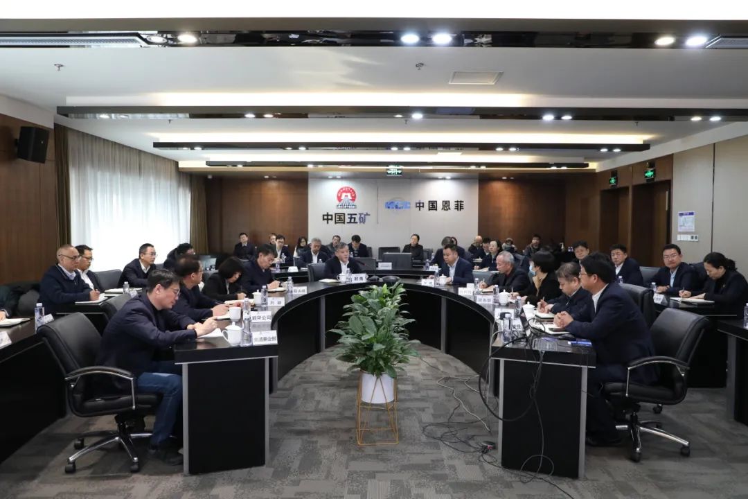 今年会·jnh(中国区)官方网站