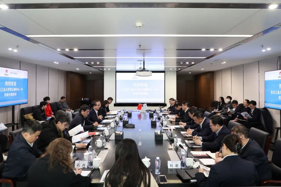 今年会·jnh(中国区)官方网站