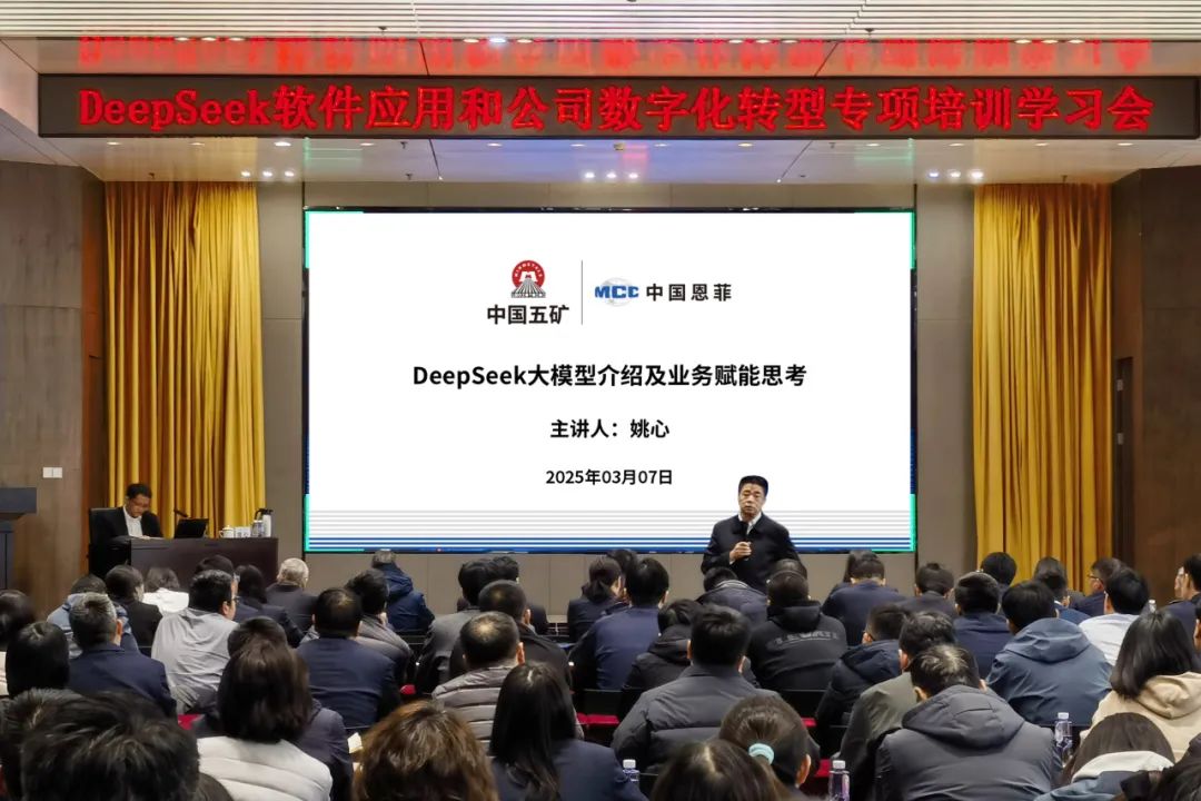 今年会·jnh(中国区)官方网站