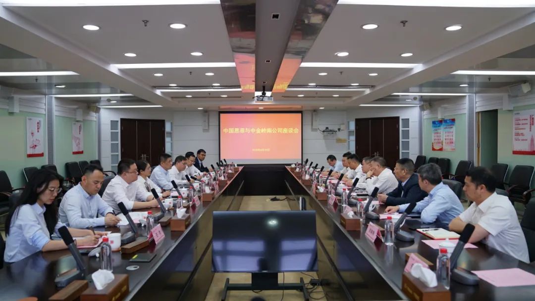 今年会·jnh(中国区)官方网站