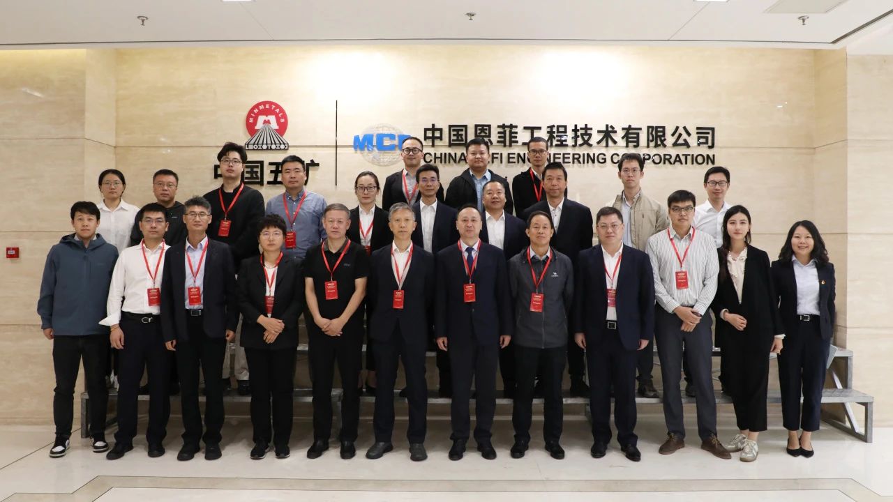 今年会·jnh(中国区)官方网站