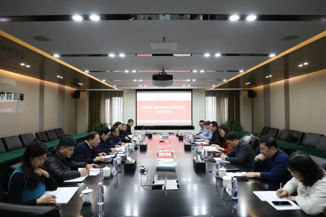 今年会·jnh(中国区)官方网站