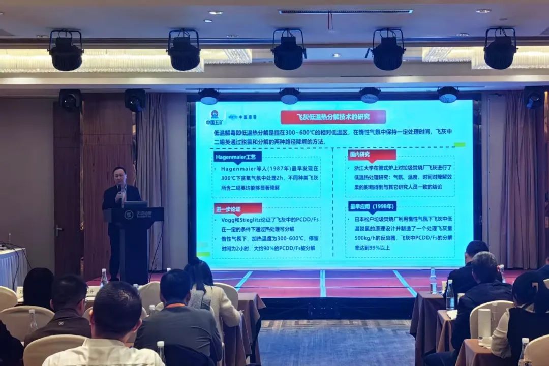 今年会·jnh(中国区)官方网站