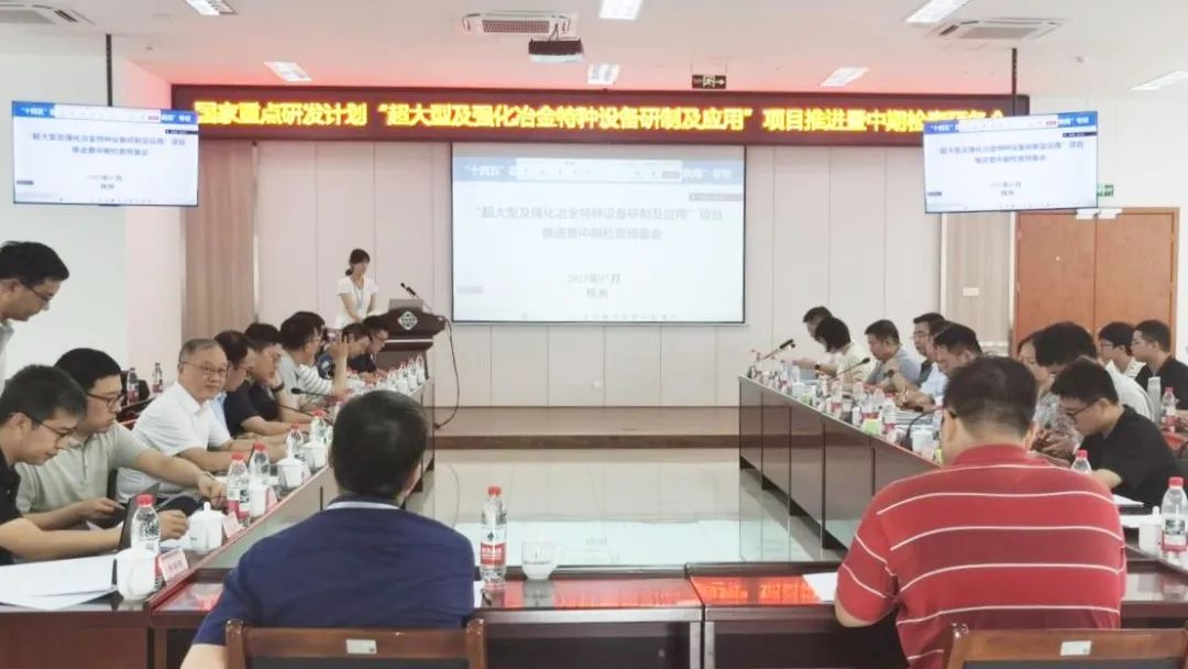 今年会·jnh(中国区)官方网站