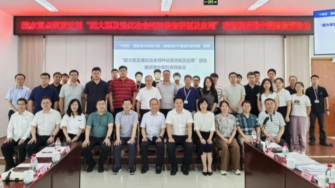 今年会·jnh(中国区)官方网站