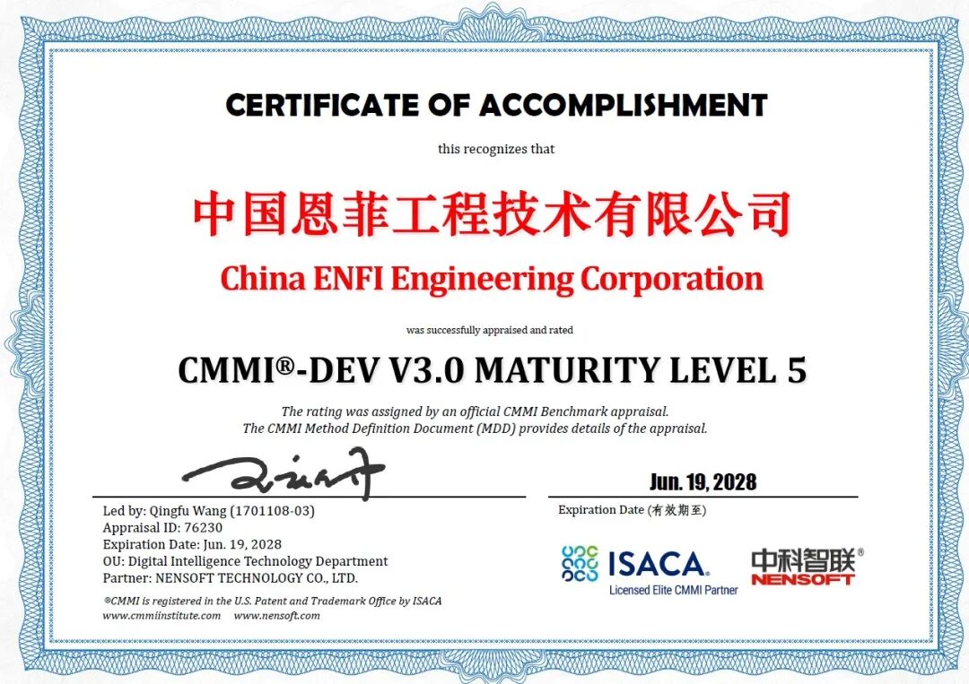 今年会·jnh(中国区)官方网站