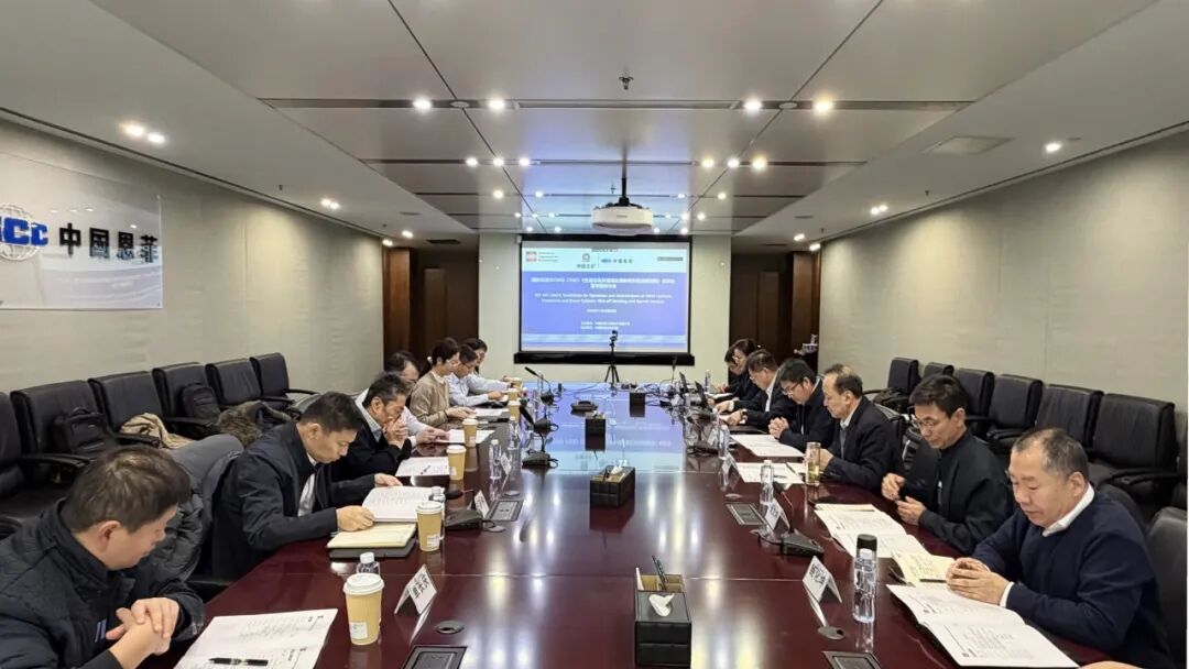 今年会·jnh(中国区)官方网站