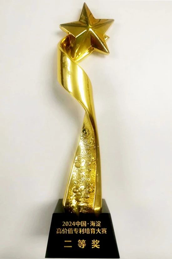 今年会·jnh(中国区)官方网站