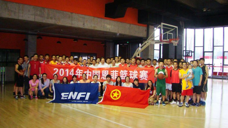 W020241120594172618584