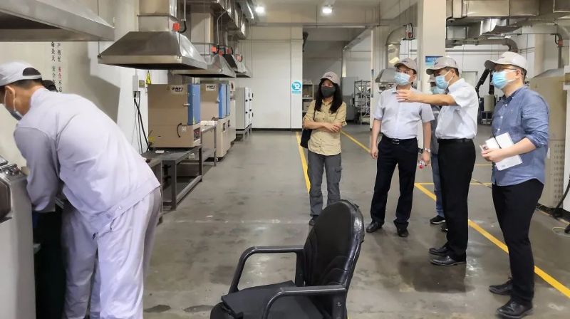 W020241120604190133956