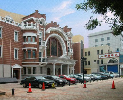 W020241119528355668840