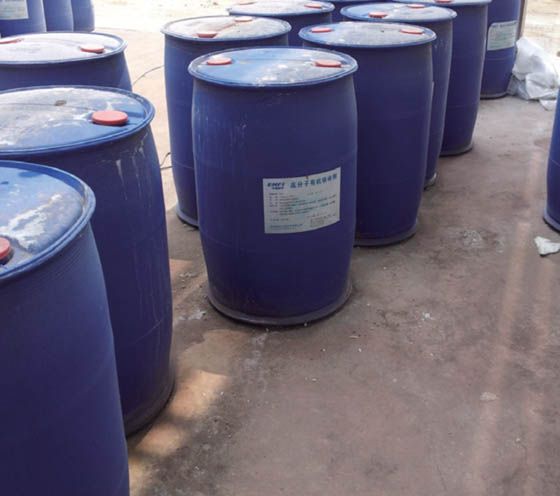 W020241119529309243749