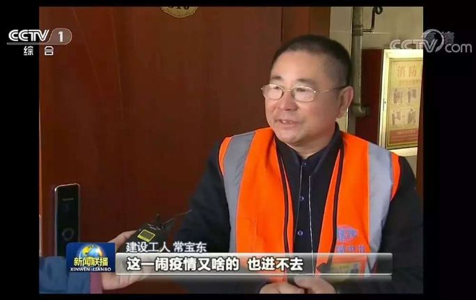 今年会·jnh(中国区)官方网站