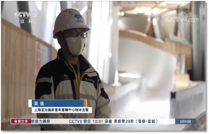 今年会·jnh(中国区)官方网站