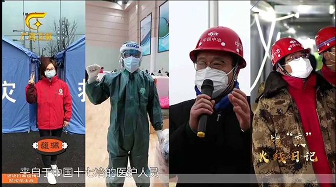 今年会·jnh(中国区)官方网站